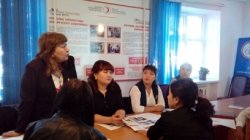 В Кызылординском филиале Красный Полумесяц совместно областным центром крови и молодежной организации провели «круглый стол», посвященный проблемам донорского движения.